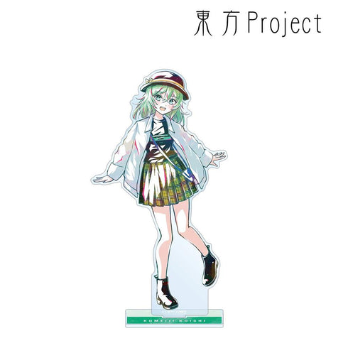 『東方Project』松本能人イラスト 古明地こいし 現代風ファッションver. Ani-Art BIGアクリルスタンド
