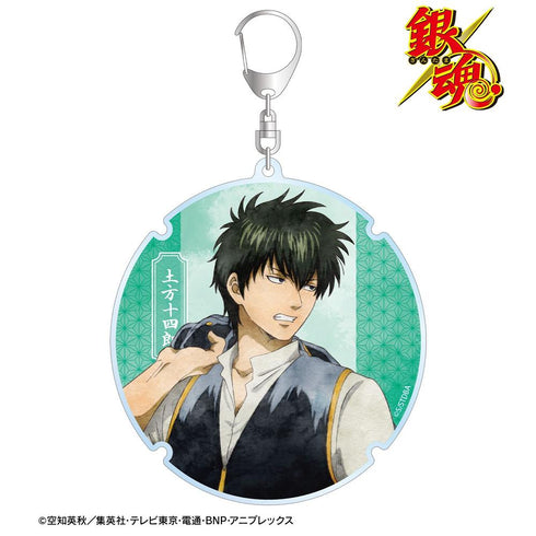 『銀魂』描き下ろし 土方十四郎 夏の歩み・水彩風ver. BIGアクリルキーホルダー