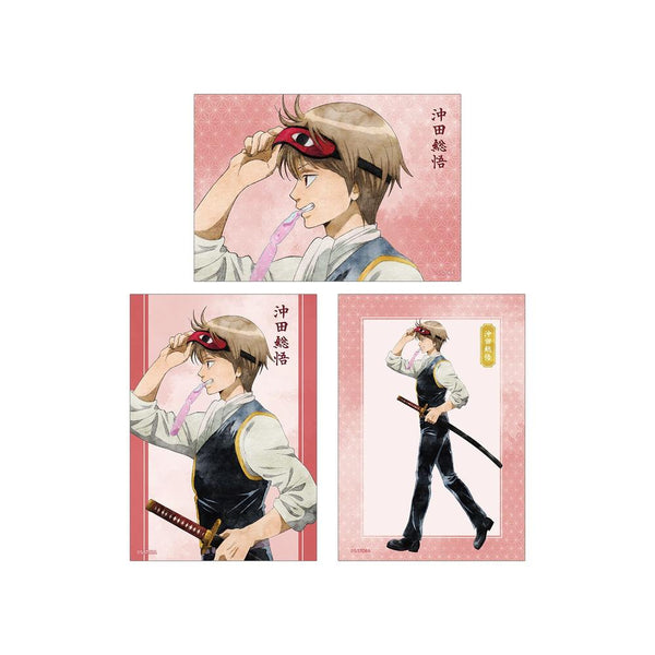 『銀魂』描き下ろし 沖田総悟 夏の歩み・水彩風ver. ブロマイド3枚セット