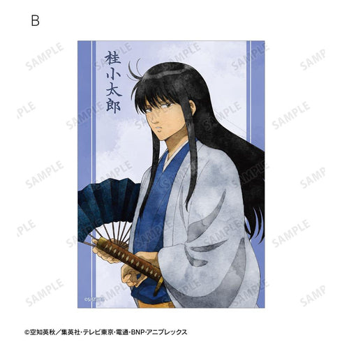 『銀魂』描き下ろし 桂小太郎 夏の歩み・水彩風ver. ブロマイド3枚セット