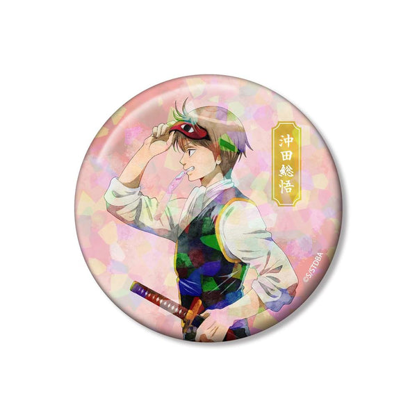 『銀魂』描き下ろし 沖田総悟 夏の歩み・水彩風ver. 75mmホログラム缶バッジ