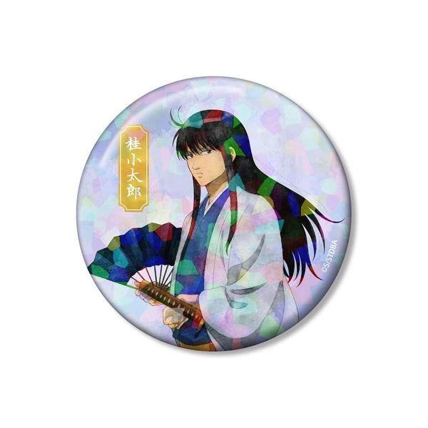『銀魂』描き下ろし 桂小太郎 夏の歩み・水彩風ver. 75mmホログラム缶バッジ
