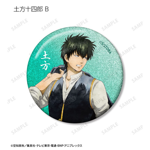 『銀魂』描き下ろし 夏の歩み・水彩風ver. トレーディンググリッター缶バッジ(単位/BOX)