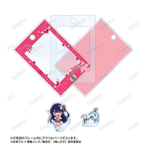 『【推しの子】』【推しの子】 アイ ミニキャラ パーツ付きフレームアクリルチャーム