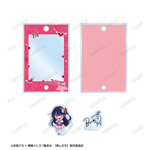 『【推しの子】』【推しの子】 アイ ミニキャラ パーツ付きフレームアクリルチャーム