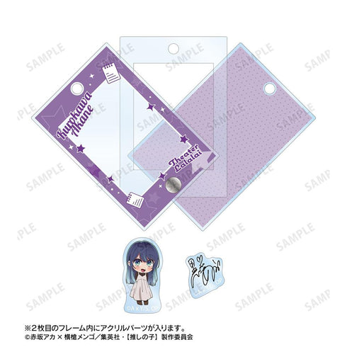 『【推しの子】』【推しの子】 黒川あかね ミニキャラ パーツ付きフレームアクリルチャーム