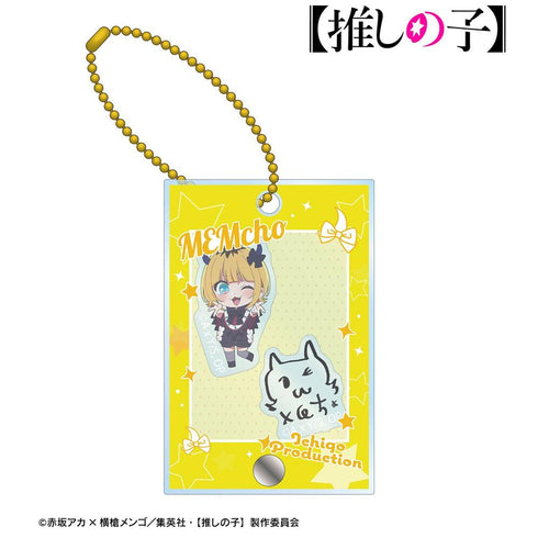 『【推しの子】』【推しの子】 MEMちょ ミニキャラ パーツ付きフレームアクリルチャーム