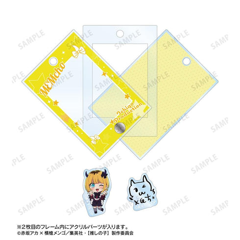 『【推しの子】』【推しの子】 MEMちょ ミニキャラ パーツ付きフレームアクリルチャーム