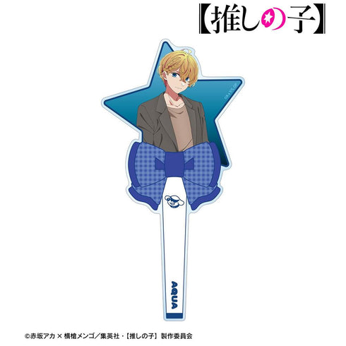 『【推しの子】』【推しの子】 アクア アクリルステッキ