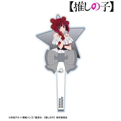 『【推しの子】』【推しの子】 有馬かな アクリルステッキ