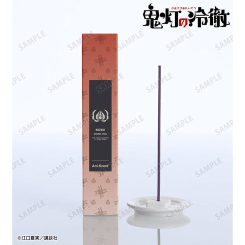 "Hozuki's Coolheadedness" Hozuki Ani-Scent Incense (Incense Sticks)
