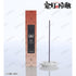 "Hozuki's Coolheadedness" Hozuki Ani-Scent Incense (Incense Sticks)