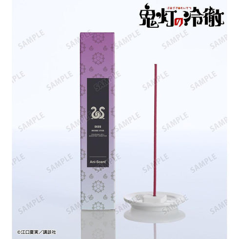 "Hozuki's Coolheadedness" Incense - Ani-Scent Incense (Incense Sticks)