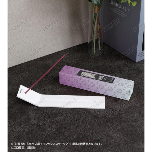 "Hozuki's Coolheadedness" Incense - Ani-Scent Incense (Incense Sticks)