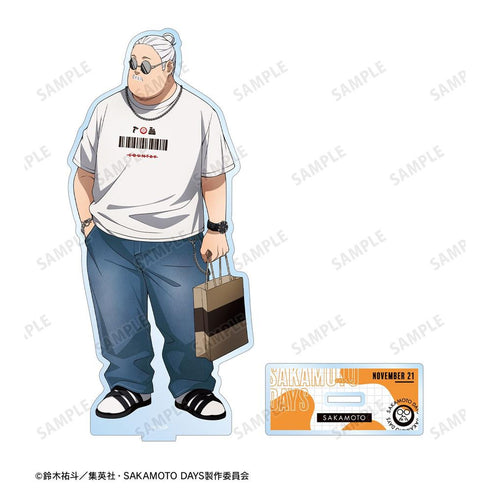 『SAKAMOTO DAYS』描き下ろし 坂本 太郎 ショッピングver. BIGアクリルスタンド