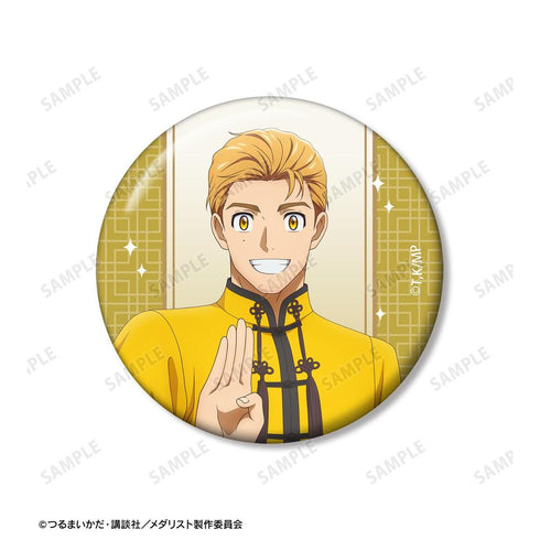 『メダリスト』描き下ろし 明浦路 司 チャイナ服ver. 缶バッジ2個セット