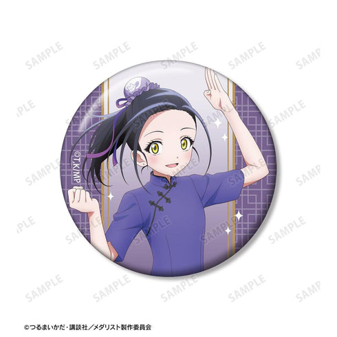 『メダリスト』描き下ろし 狼嵜 光 チャイナ服ver. 缶バッジ2個セット