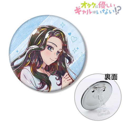 『オタクに優しいギャルはいない!?』天音 慶 Ani-Art 3WAY缶バッジ ver.B