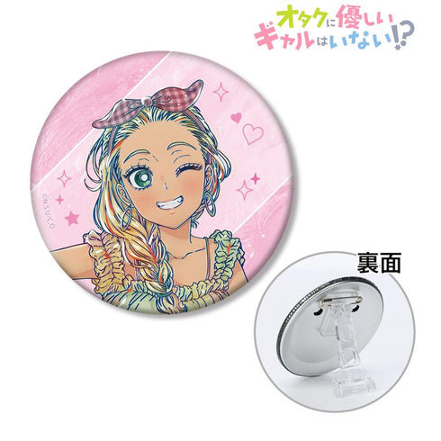 『オタクに優しいギャルはいない!?』伊地知 琴子 Ani-Art 3WAY缶バッジ ver.C