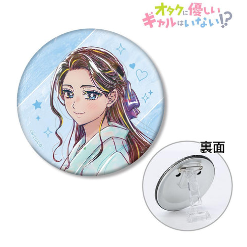 『オタクに優しいギャルはいない!?』天音 慶 Ani-Art 3WAY缶バッジ ver.D