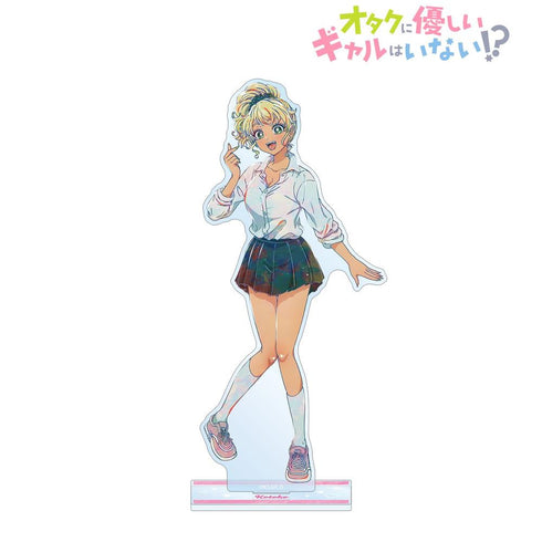 『オタクに優しいギャルはいない!?』伊地知 琴子 Ani-Art BIGアクリルスタンド ver.A