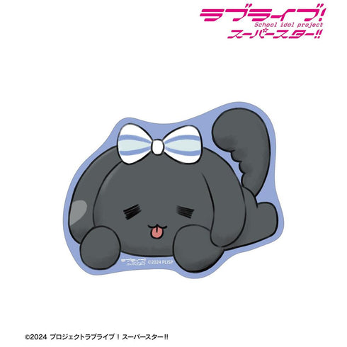 『ラブライブ!スーパースター!!』葉月 恋 リエラのうた ぬいぐるみ ダイカットステッカー