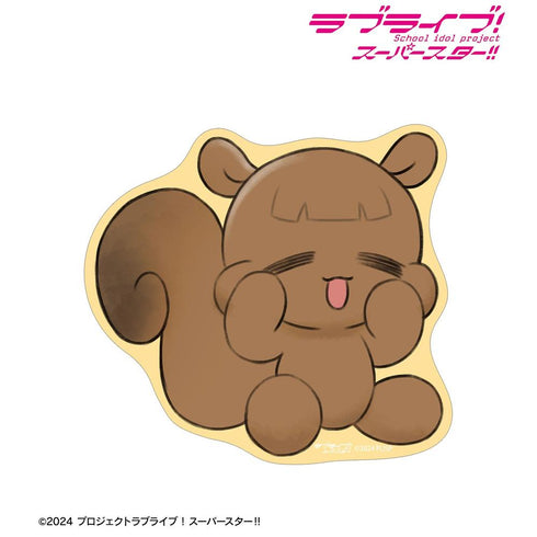 『ラブライブ!スーパースター!!』桜小路きな子 リエラのうた ぬいぐるみ ダイカットステッカー