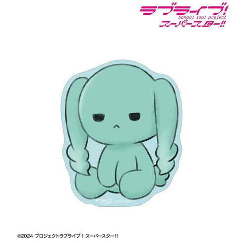 『ラブライブ!スーパースター!!』鬼塚冬毬 リエラのうた ぬいぐるみ ダイカットステッカー