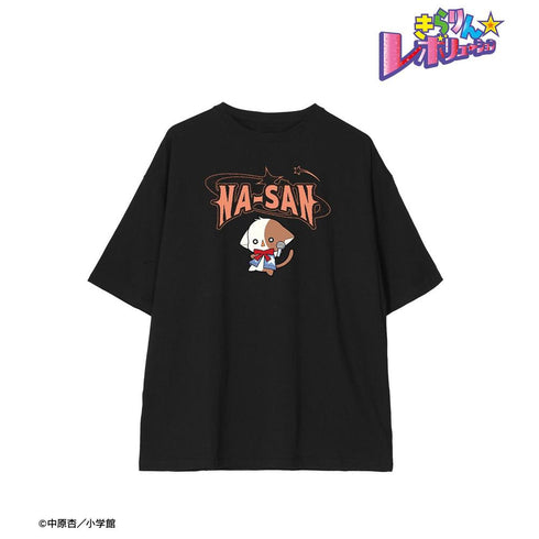 『きらりん☆レボリューション』なーさん ちびキャラ 音楽ver. BIGシルエットTシャツ ver.Aユニセックス