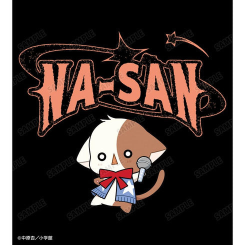 『きらりん☆レボリューション』なーさん ちびキャラ 音楽ver. BIGシルエットTシャツ ver.Aユニセックス