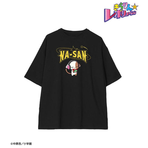 『きらりん☆レボリューション』なーさん ちびキャラ 音楽ver. BIGシルエットTシャツ ver.Bユニセックス