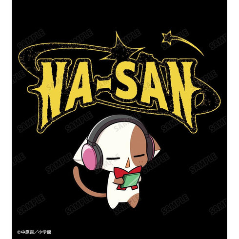 『きらりん☆レボリューション』なーさん ちびキャラ 音楽ver. BIGシルエットTシャツ ver.Bユニセックス