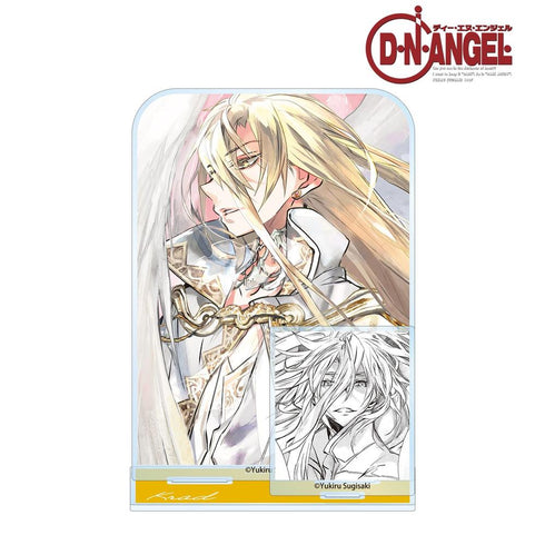 『D・N・ANGEL』クラッド 原作イラスト パーツ付きBIGアクリルスタンド