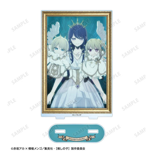 『【推しの子】』【推しの子】 アイ&アクア&ルビー オープニング場面写BIGアクリルスタンド