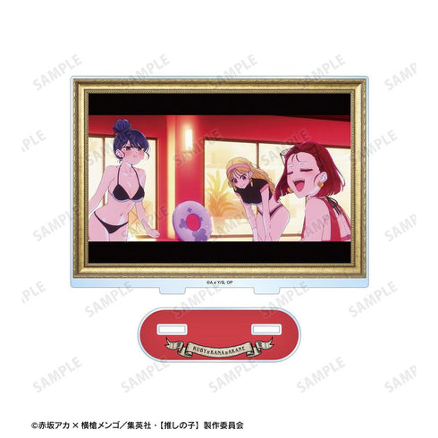 『【推しの子】』【推しの子】 ルビー&有馬かな&黒川あかね オープニング場面写BIGアクリルスタンド