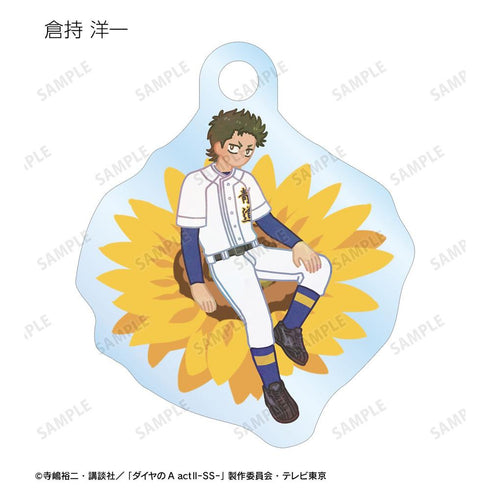 『ダイヤのA actII -Second Season-』トレーディング Botania 目印ミニアクリルチャーム(単位/BOX)