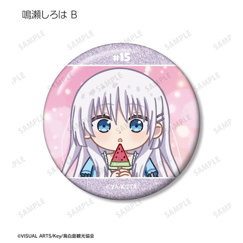 『Summer Pockets』トレーディング ゆるコマ グリッター缶バッジ(単位/BOX)