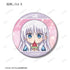 『Summer Pockets』トレーディング ゆるコマ グリッター缶バッジ(単位/BOX)