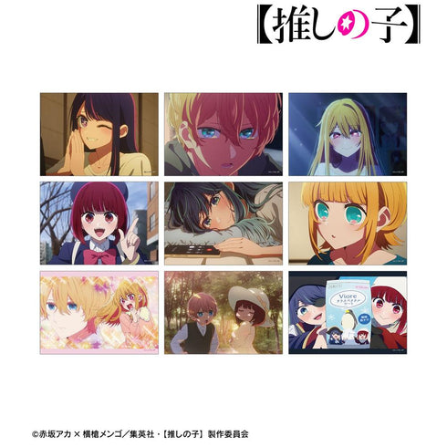 『【推しの子】』【推しの子】 トレーディング場面写ブロマイド vol.3(単位/BOX)