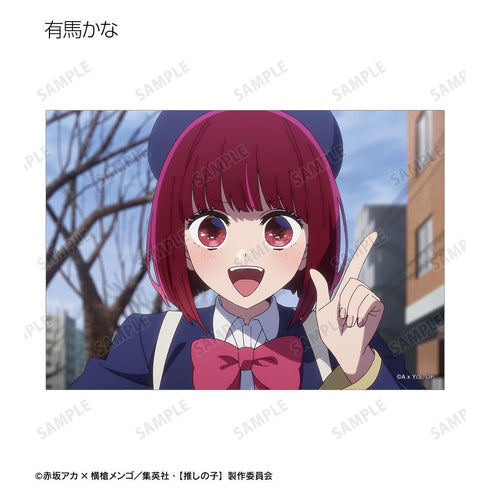 『【推しの子】』【推しの子】 トレーディング場面写ブロマイド vol.3(単位/BOX)