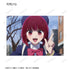『【推しの子】』【推しの子】 トレーディング場面写ブロマイド vol.3(単位/BOX)