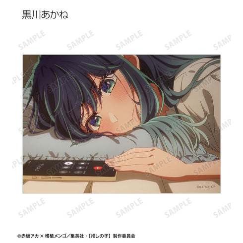 『【推しの子】』【推しの子】 トレーディング場面写ブロマイド vol.3(単位/BOX)