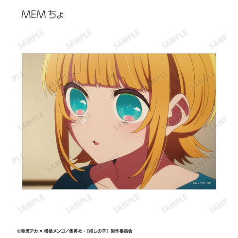 『【推しの子】』【推しの子】 トレーディング場面写ブロマイド vol.3(単位/BOX)