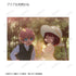 『【推しの子】』【推しの子】 トレーディング場面写ブロマイド vol.3(単位/BOX)