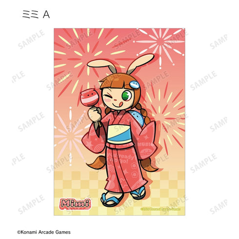 『pop'n music High☆Cheers!!』描き下ろし 夏祭りver. トレーディングブロマイド(単位/BOX)