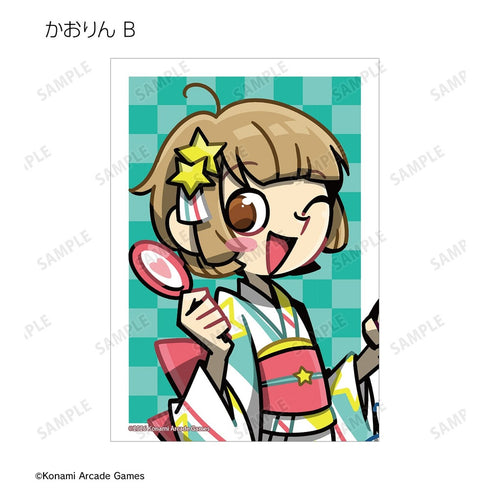 『pop'n music High☆Cheers!!』描き下ろし 夏祭りver. トレーディングブロマイド(単位/BOX)