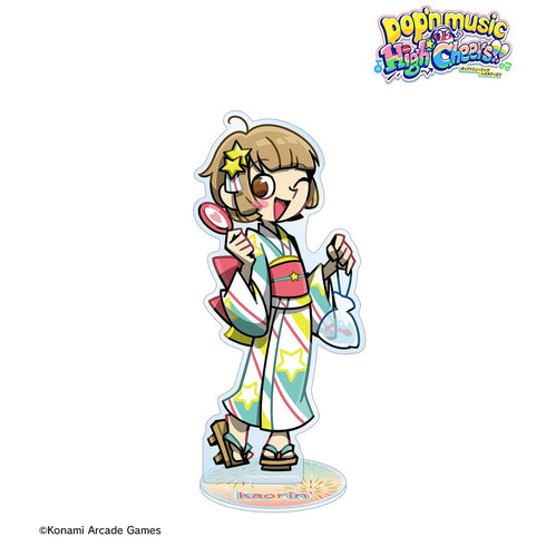 『pop'n music High☆Cheers!!』描き下ろし かおりん 夏祭りver. BIGアクリルスタンド