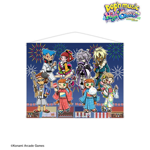 『pop'n music High☆Cheers!!』描き下ろし 集合 夏祭りver. B2タペストリー