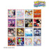 『pop'n music High☆Cheers!!』トレーディング 楽曲ジャケット ミニ色紙(単位/BOX)