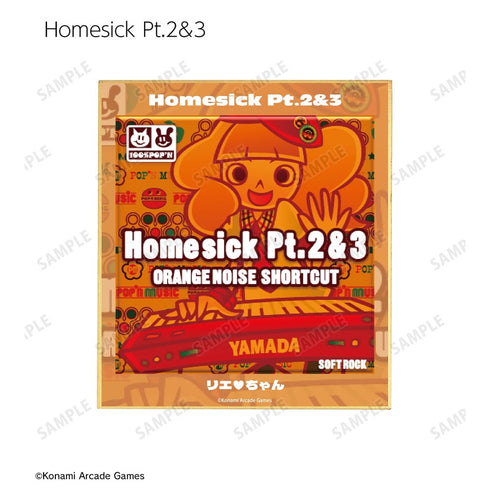 『pop'n music High☆Cheers!!』トレーディング 楽曲ジャケット ミニ色紙(単位/BOX)